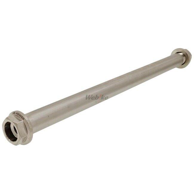 JBーPOWER JB POWER(BITO R&D) JBパワー(ビトーR&D) 中空クロモリ