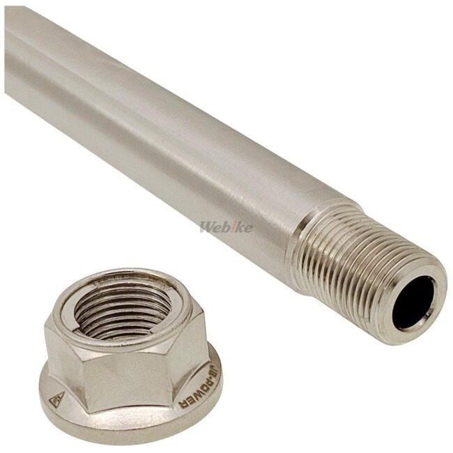 JBーPOWER JB POWER(BITO R&D) JBパワー(ビトーR&D) 中空クロモリ