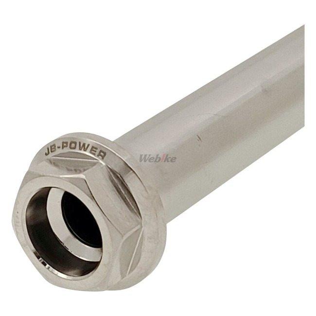 JBーPOWER JB POWER(BITO R&D) JBパワー(ビトーR&D) 中空