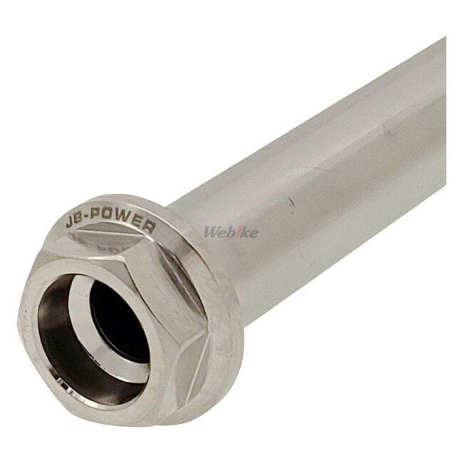 JBーPOWER JB POWER(BITO R&D) JBパワー(ビトーR&D) 中空クロモリ
