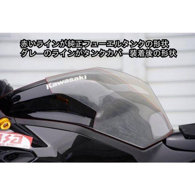 EIGHT(才谷屋) エイト(サイタニヤ) タンクパッド／コールドプレス タイプ：カーボン綾織 ZX-25R KAWASAKI カワサキ タンクカバー タンク関連 外装 | ブランド登録なし | 03