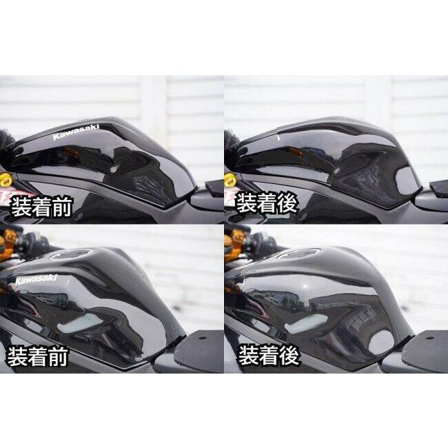 EIGHT(才谷屋) エイト(サイタニヤ) タンクパッド／コールドプレス タイプ：カーボン綾織 ZX-25R KAWASAKI カワサキ タンクカバー タンク関連 外装 | ブランド登録なし | 04