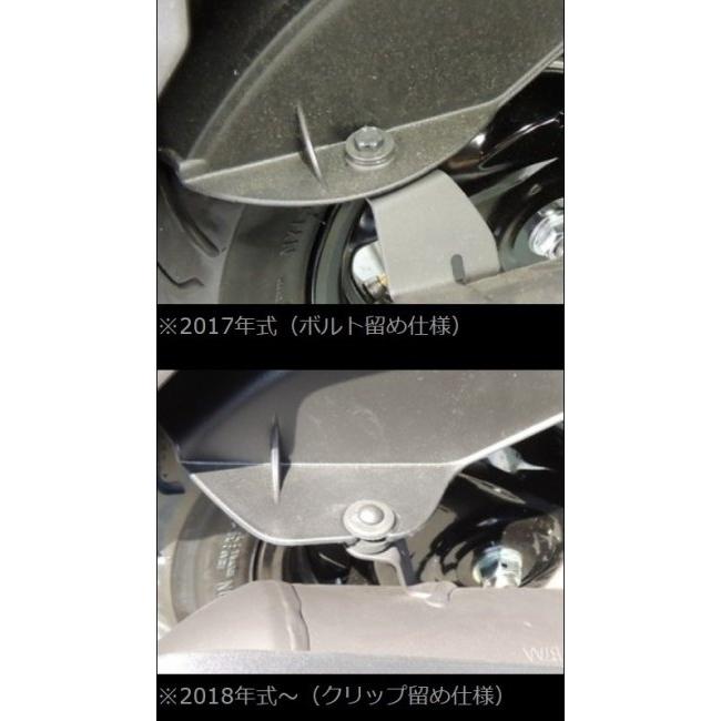 BEAMS（ビームス） SS300 SP フルエキゾーストマフラー サイレンサー