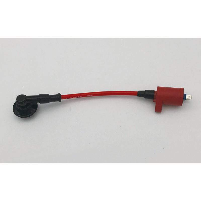 まい様 おまとめ用 エキパイ排気漏れ解消（カワサキ ZX-25R）by レイズ