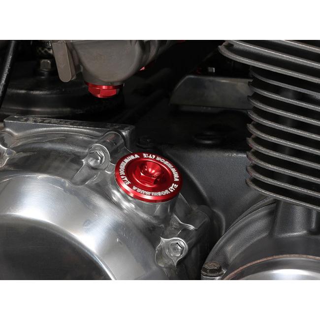 フロントアクスルスライダーとオイルフィラーキャップ ヨシムラ（YOSHIMURA） オイルフィラーキャップ Type-FD カラー