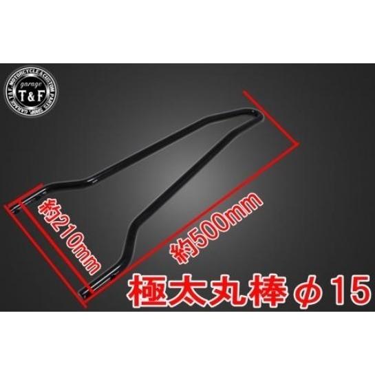 Garage T\u0026F ガレージ シーシーバーショート 色：ブラック仕上げ シャドウスラッシャー400 HONDA ホンダ グラブバー・タンデムバー・シーシーバー 外装の画像