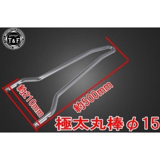 Garage T\u0026F ガレージ シーシーバーショート 色：メッキ仕上げ シャドウスラッシャー400 HONDA ホンダ グラブバー・タンデムバー・シーシーバー 外装の画像