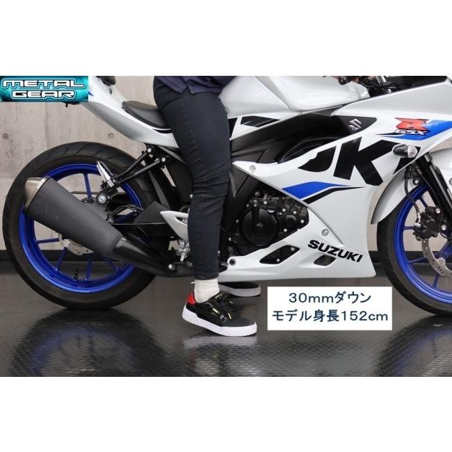 METAL GEAR メタルギア ローダウンキット(20-30mmダウン) タイプ：30mmダウン GSX-R125 GSX-S125 SUZUKI スズキ SUZUKI スズキ SUZUKI スズキ SUZUKI スズキ｜webike｜04