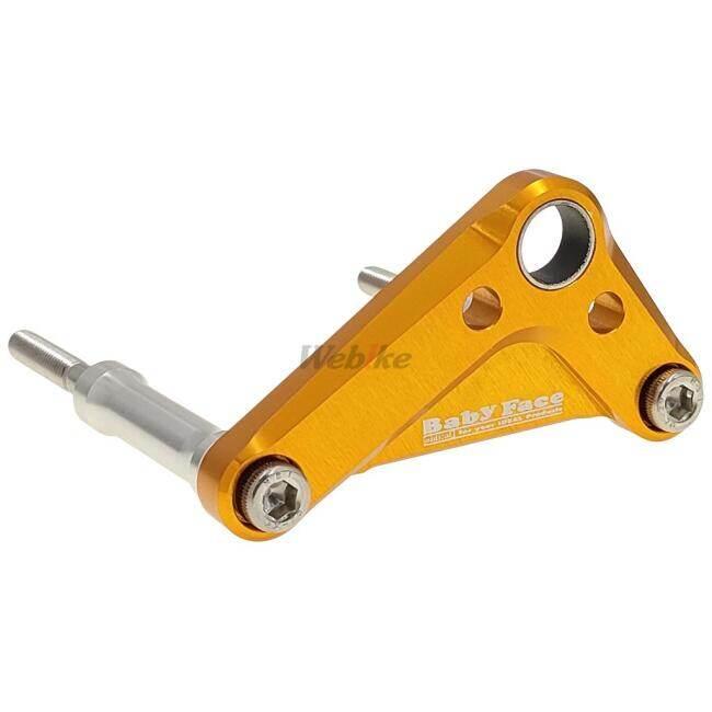 babyface（ベビーフェイス） シフトスピンドルホルダー DAX125 GROM