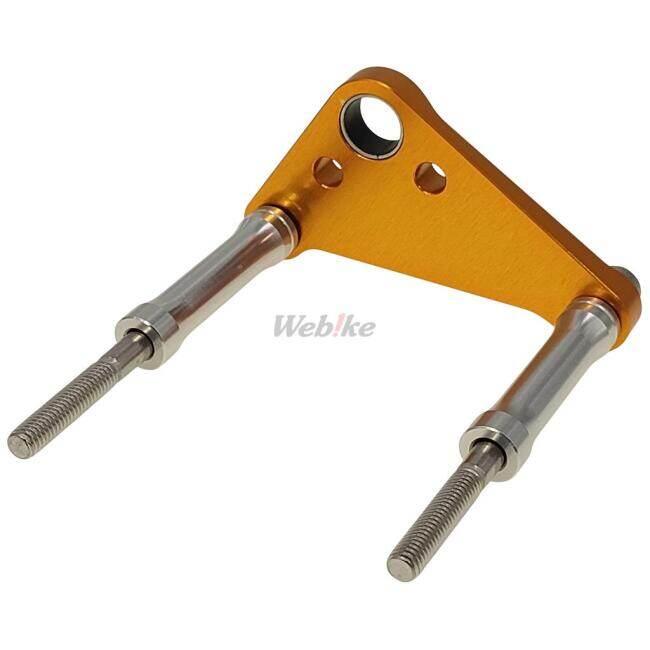 babyface（ベビーフェイス） シフトスピンドルホルダー DAX125 GROM