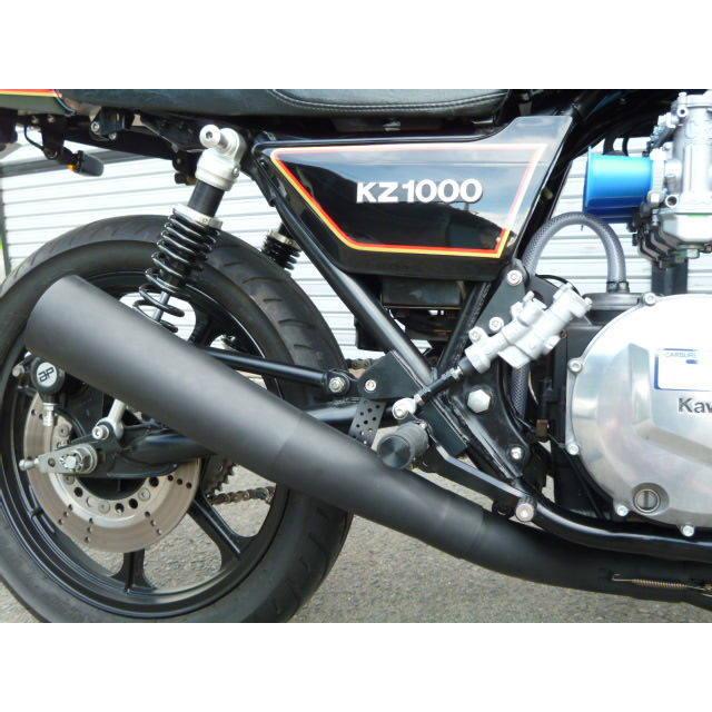 z1r スピードショップ　イトウ製 スピードショップイトウ（SPEED SHOP ITO） Z用ステップキット(アルミ