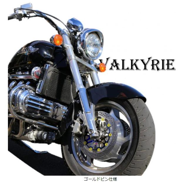 匿名！送料無料！ SUNSTAR SUNSTAR:サンスター PREMIUM RACING [プレミアムレーシング] フロントディスクローター 【IQY6423314139】(23384円)