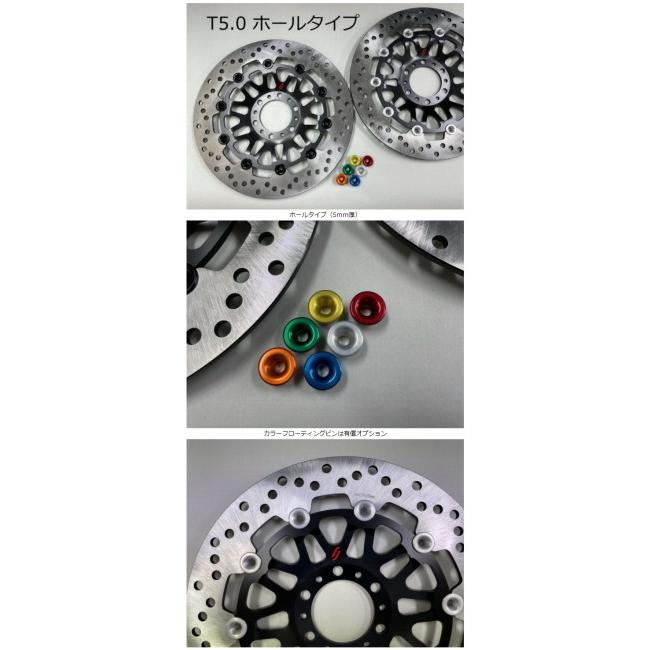 匿名！送料無料！ SUNSTAR SUNSTAR:サンスター PREMIUM RACING [プレミアムレーシング] フロントディスクローター 【IQY6423314139】(23384円)