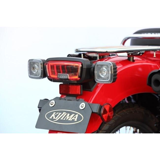 KIJIMAキジマ テールユニット　ハンターカブ KIJIMA（キジマ） テールユニット LEDテール CT125 ハンターカブ HONDA