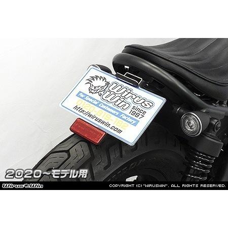 WirusWin ウイルズウィン フェンダーレスキット レブル250