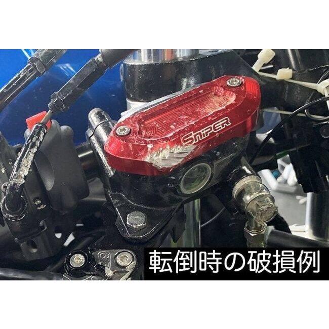 SNIPER スナイパー マスターシリンダーガード カラー：赤 NINJA250 NINJA400 NINJA500 Z250 Z400 Z500 KAWASAKI カワサキ ブレーキ | SNIPER（バイク） | 05