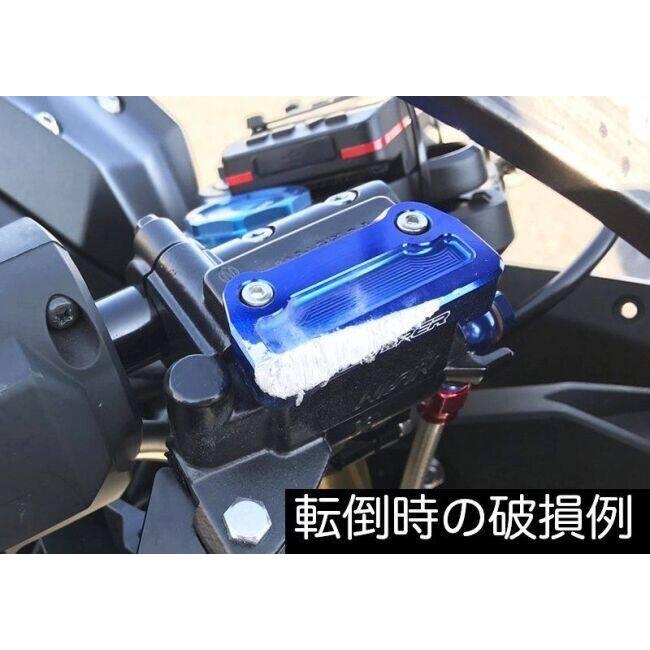 SNIPER スナイパー マスターシリンダーガード カラー：赤 NINJA250 NINJA400 NINJA500 Z250 Z400 Z500 KAWASAKI カワサキ ブレーキ | SNIPER（バイク） | 06