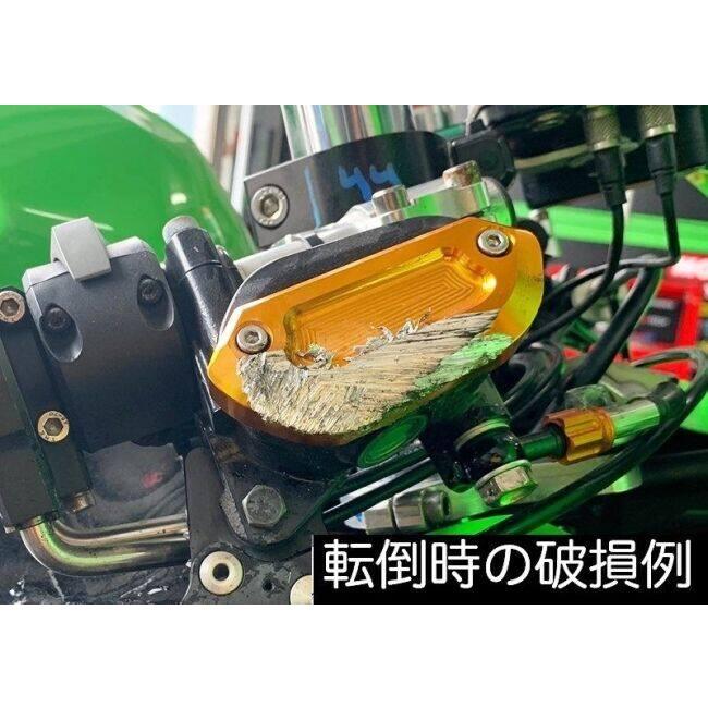 SNIPER スナイパー マスターシリンダーガード カラー：赤 NINJA250 NINJA400 NINJA500 Z250 Z400 Z500 KAWASAKI カワサキ ブレーキ | SNIPER（バイク） | 07