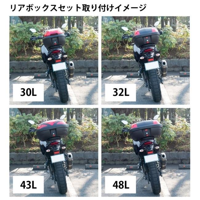 World Walk ワールドウォーク リアキャリア ボックスセット ボックスサイズ：48L テネレ700 YAMAHA ヤマハ 外装_8
