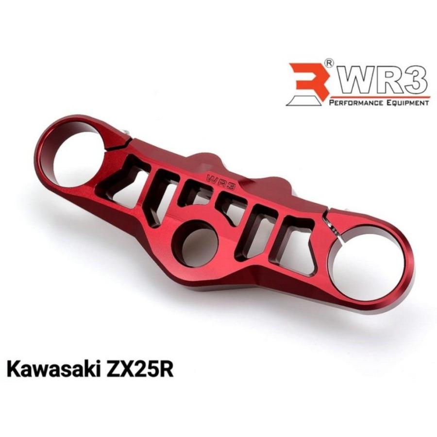 WR3 ダブルアールスリー トップブリッジ カラー：レッド ZX-25R