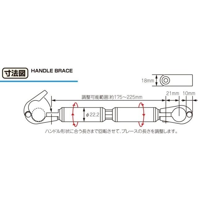 KITACO キタコ ハンドルブレース カラー：シルバー HONDA ホンダ YAMAHA ヤマハ KAWASAKI カワサキ ハンドル | KーCON | 09