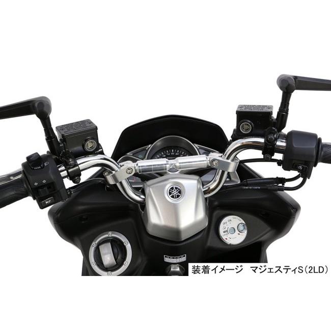 KITACO キタコ ハンドルブレース カラー：シルバー グロム フォルツァ 
