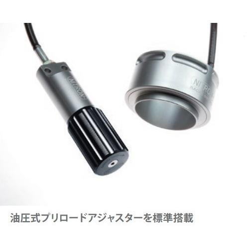 ウルトラ！ NITRON ナイトロン リアサスペンションモノショック NTR RACE (PRO) シリーズ スプリングカラー：タイタニアムブラック Hayabusa SUZUKI スズキ 【DG2867165136】(104379円)