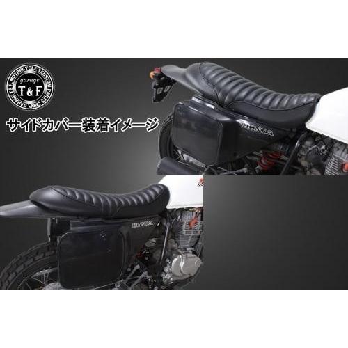 Garage T＆F ガレージ タックロールシート FTR223 HONDA ホンダ シート
