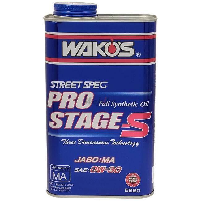 WAKOS ワコーズ Pro-S 30 プロステージS【0W-30】【4サイクルオイル】 容量：1L 4サイクルオイル オイル | WAKOS | 01