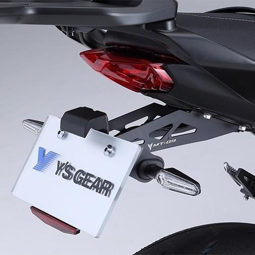 Y'S GEAR(YAMAHA) ワイズギア フェンダーレスキット MT-09 MT