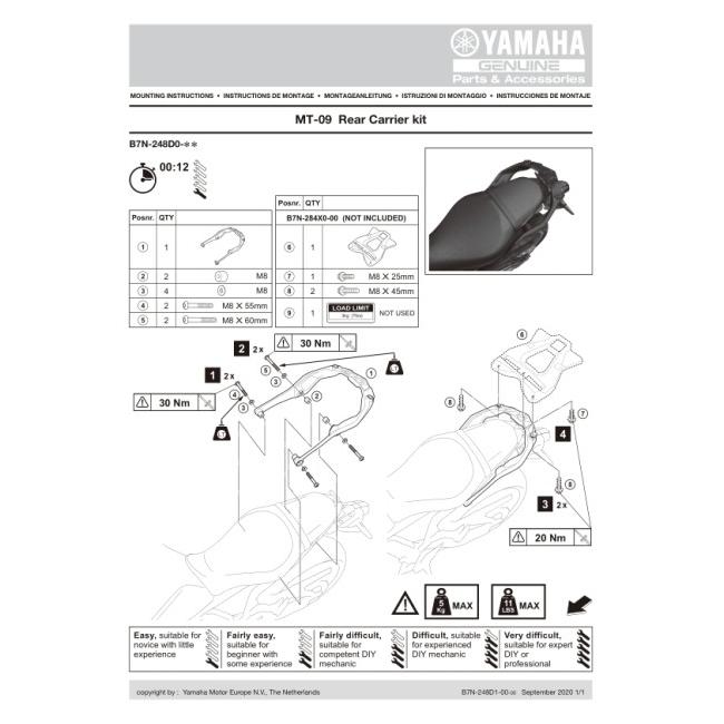 ワイズギア Y'S GEAR(YAMAHA) リアキャリアベース MT-09 SP YAMAHA
