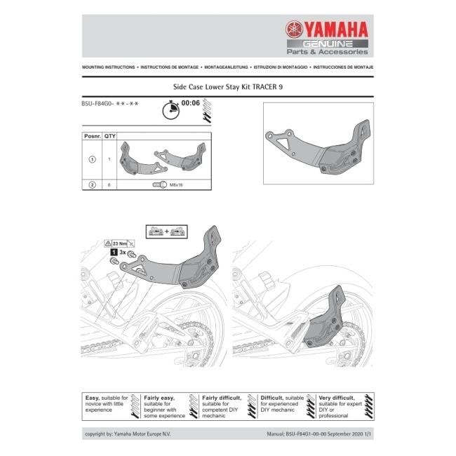 Y’S GEAR(YAMAHA) ワイズギア サイドケースサポートステー TRACER9 GT GT＋Y-AMT YAMAHA ヤマハ その他サイドバッグオプション・補修部品 | ワイズギア | 01