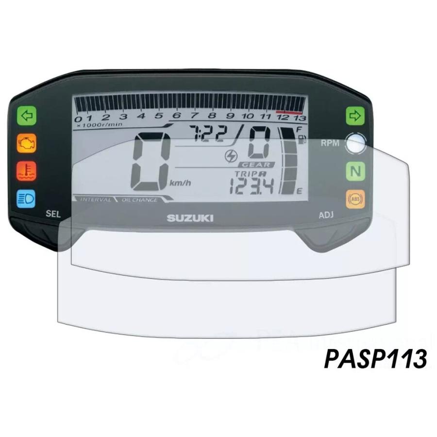 P&A International P&Aインターナショナル メーターパネル