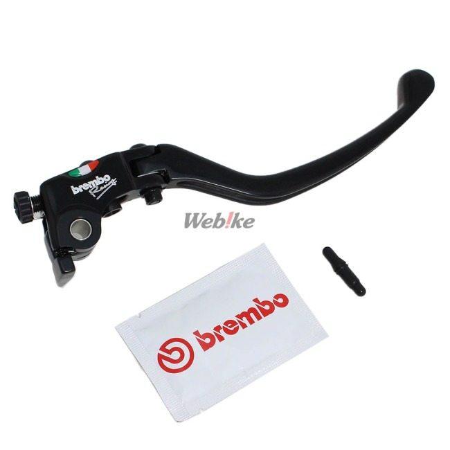 brembo Brembo ブレンボ コンプリートレバーキット for 19RCS brembo Brembo ブレンボ コンプリートレバーキット for 19RCS