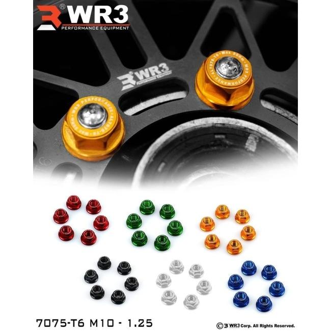 WR3 ダブルアールスリー スプロケットナット カラー：レッド