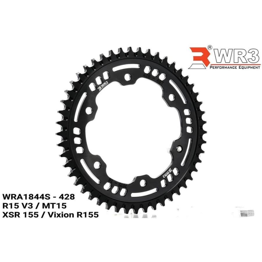 WR3 ダブルアールスリー リアスプロケット 丁数：47 MT-15 V-IXION XSR155 YZF-R15 YAMAHA ヤマハ ドリブンスプロケット・リアスプロケット 駆動系 | WR3