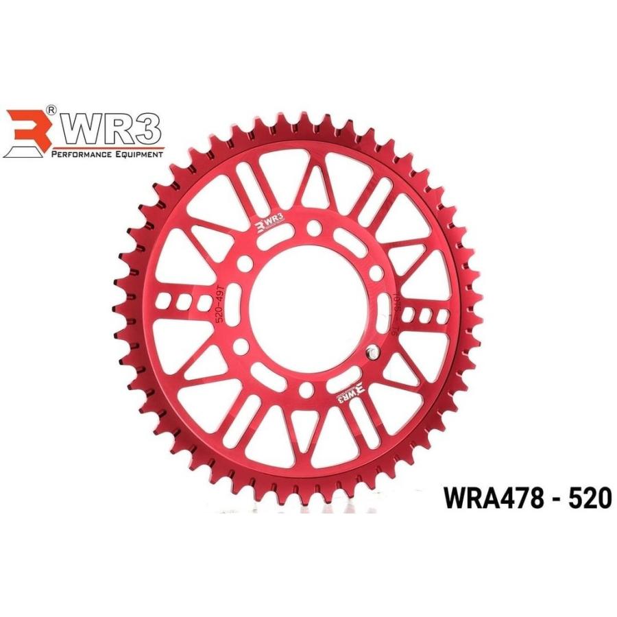 WR3 ダブルアールスリー リアスプロケット 丁数:50 ZX-6R ER-6n WR3 ダブルアールスリー リアスプロケット 丁数:50 ZX-6R ER-6n