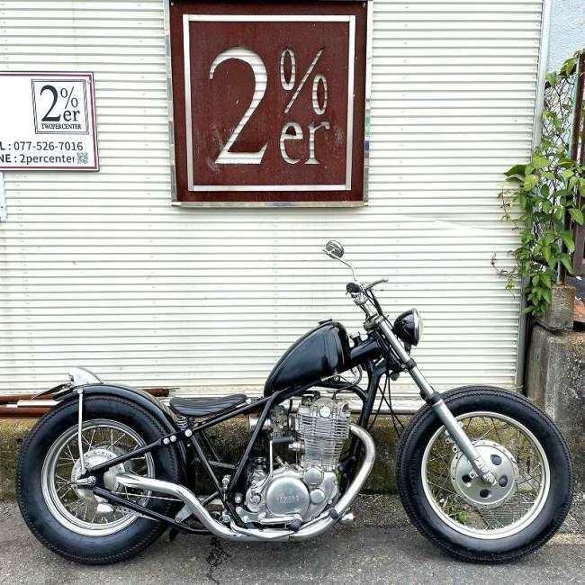 2%er ツーパーセンター セミアップドラッグパイプマフラー SR400 SR500 