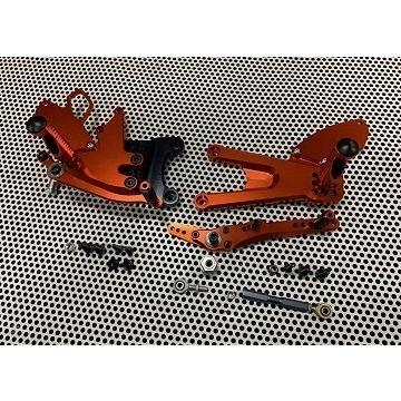 SUPER NOW スーパーナウ レーシングバックステップ カラー：オレンジ