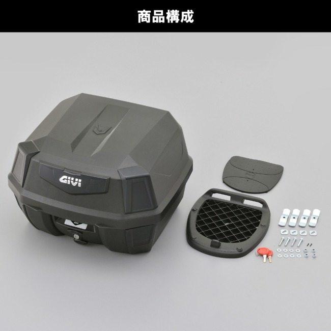 GIVI ジビ モノロックケース ANTARTICA リアボックス[B42NB]｜webike｜06