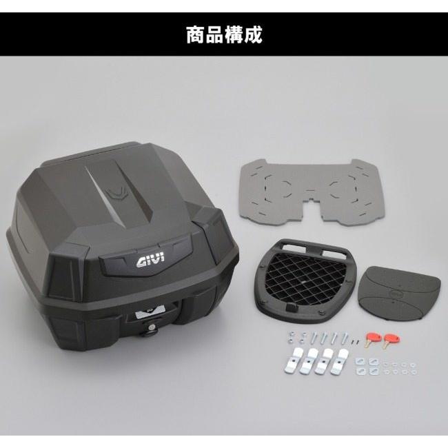 GIVI（ジビ） モノロックケース ANTARTICA リアボックス[B42N-ADV