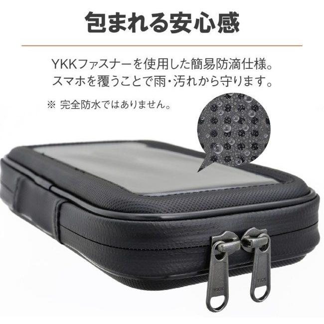 DAYTONA（デイトナ） スマートフォンケース2 リジット スマートフォン