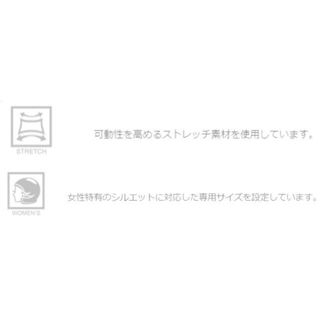 RS TAICHI アールエスタイチ RSU629 ウォームライド パンツ レディース サイズ：WM アンダーパンツ・インナーパンツ アパレル | ブランド登録なし | 07