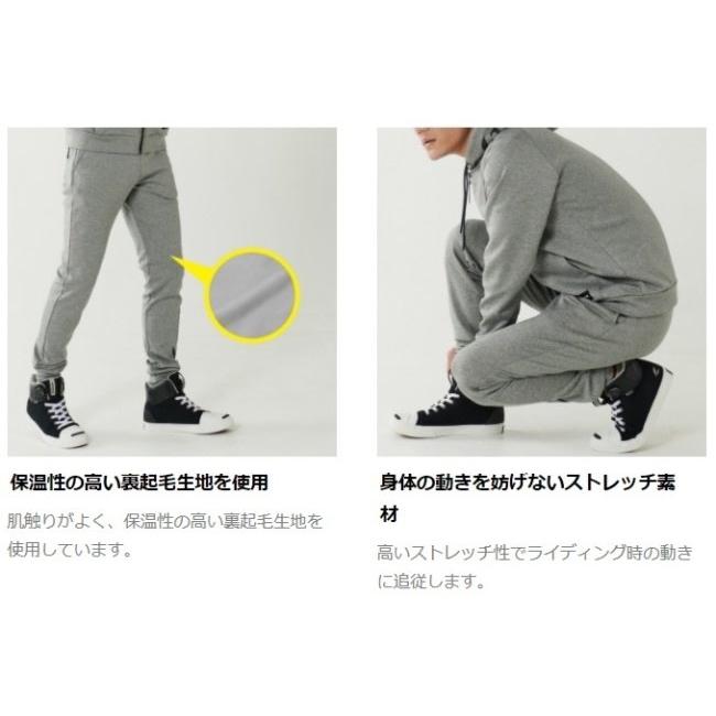 RS TAICHI アールエスタイチ RSU629 ウォームライド パンツ レディース サイズ：WM アンダーパンツ・インナーパンツ アパレル | ブランド登録なし | 08