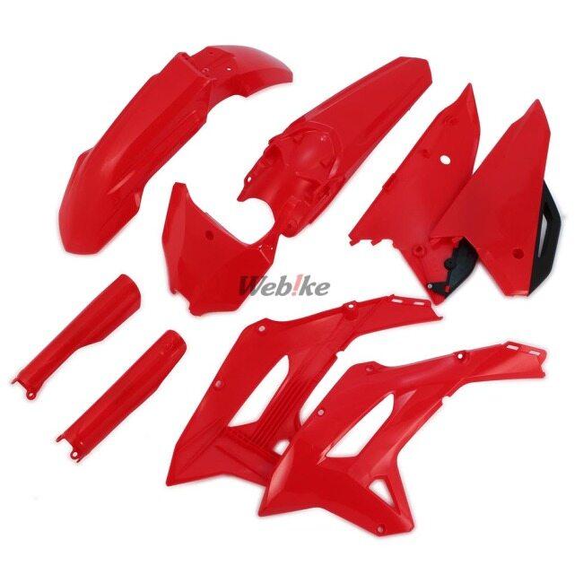 POLISPORT ポリスポーツ ENDURO フル外装キット CRF250RX CRF450RX HONDA ホンダ フルカウル・外装セット カウル関連 外装 | Polisport | 01