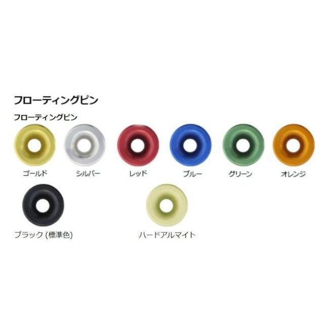 WTA07FL-C-OR ワークスエキスパンド フロントディスクローター 1枚 SUNSTAR(サンスター) 【通販モノタロウ】 SUNSTAR サンスター ワークスエキスパンド　フロント　カラーキット　品番：ＷＴＡ２７ＦＬ−Ｃ−ＢＬ　サイズ：φ３２０　　ピンカラー：ブルー