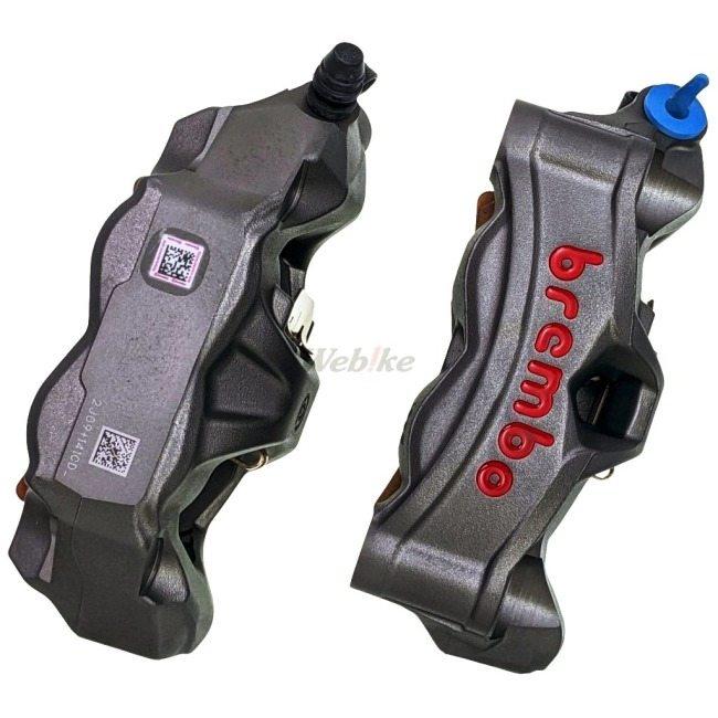 brembo Brembo ブレンボ ブレーキキャリパーキット STYLEMA 30 brembo Brembo ブレンボ ブレーキキャリパーキット STYLEMA 30