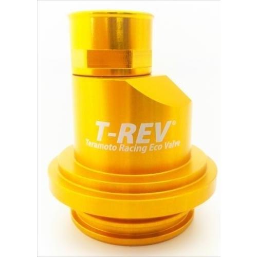 T-REV(寺本自動車商会) ティーレブ ドゥカティ専用 T-REV 圧入タイプV カラー：ゴールド ハイパーモタード796 モンスター696 DUCATI ドゥカティ 減圧バルブ