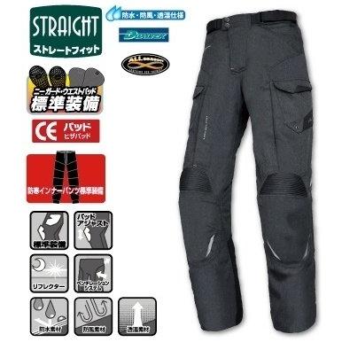 ROUGH＆ROAD ラフ＆ロード アドベンチャーオールシーズンパンツ サイズ(inch)：XL(36) オールシーズンパンツ パンツ・ボトムス アパレル | ラフ＆ロード | 02