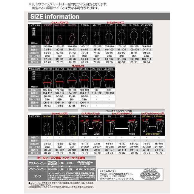 ROUGH＆ROAD ラフ＆ロード ストレッチエアフーディーFP サイズ：LL オールシーズンジャケット ジャケット アパレル | ラフ＆ロード | 16